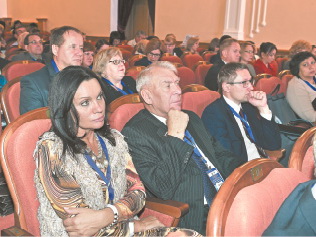 Форум, как площадка для партнерского диалога