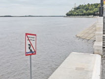Уровни воды в реках края на утро 21 сентября 