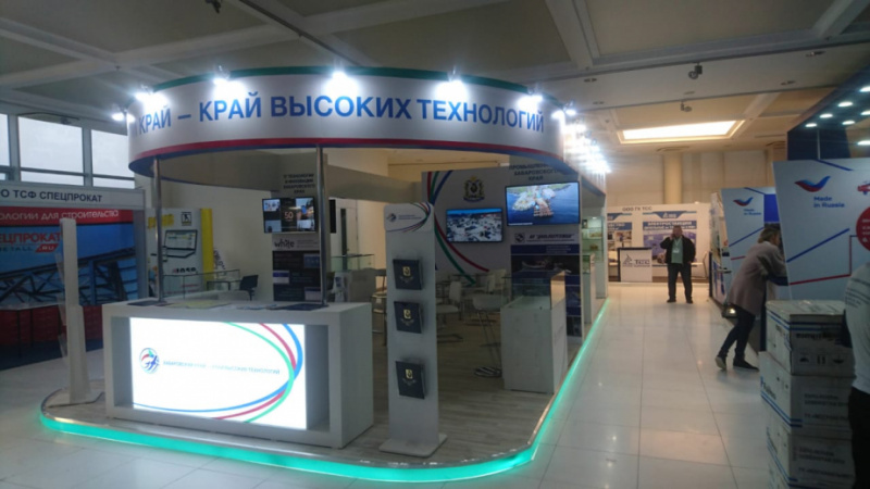 Хабаровский край принял участие в Российско-Узбекской промышленной выставке «Expo-Russia Uzbekistan 2019»
