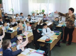 Образование: деньги  в обмен на обязательства