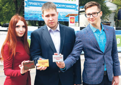 Приёмная кампания в вузы:  что нас ждёт в 2018-м