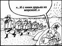 Милиция получит зарплату, когда в кассу никто не придет?
