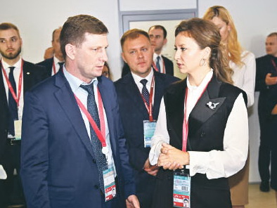 Хабаровский край в диалоге с инвесторами и государством