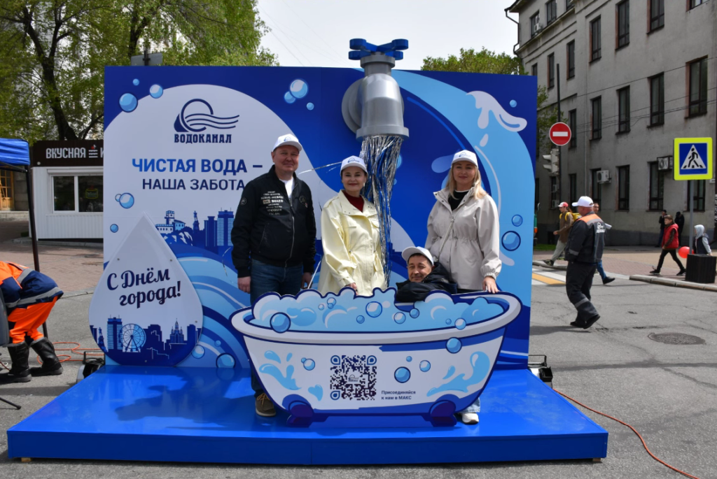 Снимок экрана 2026-07-24 085554.png