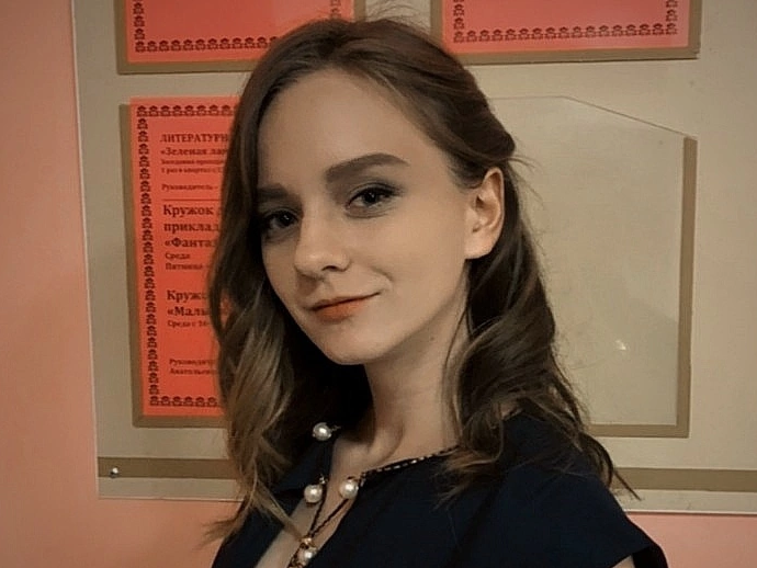 ольга бичикова.png