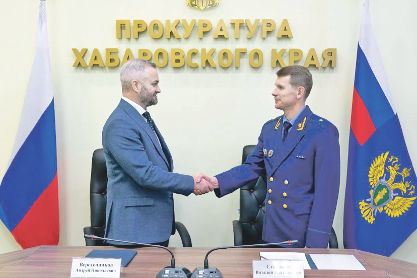 10-1101_01.jpg