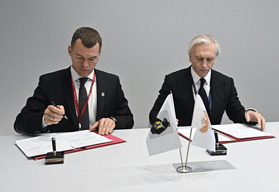 Михаил Дегтярев подписал соглашение с Российским футбольным союзом о развитии футбола в регионе