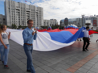 В Хабаровске развернут гигантский флаг