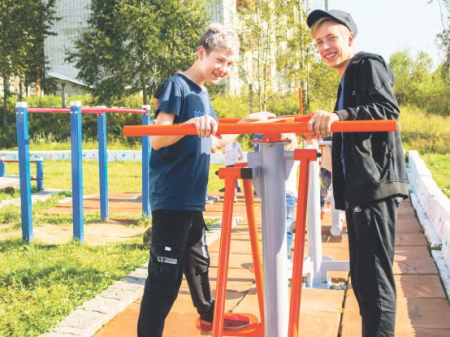 В комфорте жить - дружнее быть!