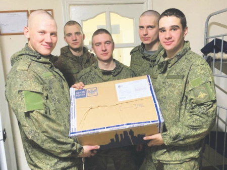 Группа компаний «Невада» помогает нашим бойцам