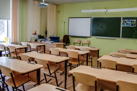 Начальная школа уходит на каникулы