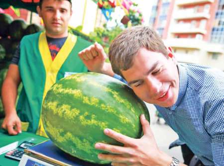 Вредные вещества в арбузе - около корки