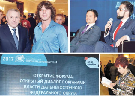 Сократить чиновников вдвое! - предлагает бизнес
