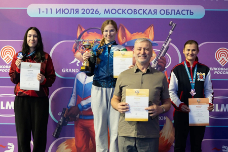 Хабаровские стрелки привезли три медали с чемпионата страны