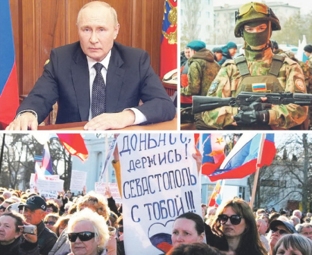 Владимир Путин: «Мобилизация принята для защиты России»