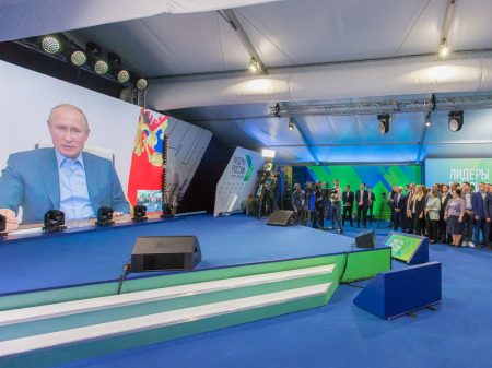 Андрей Шарафутдинов стал «Лидером России»