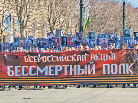 Как Хабаровск отметит великий День Победы