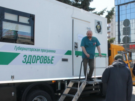 Автопоезд «Здоровье» готовится к новым рейсам