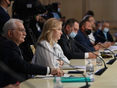 Ради спасения Амура собрались