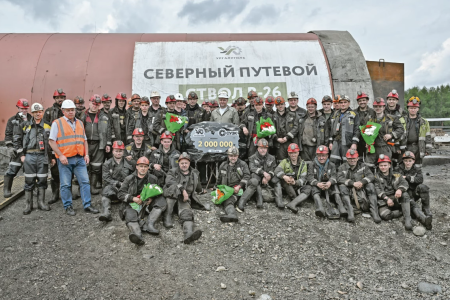 АО «Ургалуголь»: второй миллион в копилке шахты «Северная»