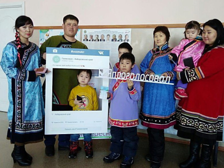 Всё начинается с семьи
