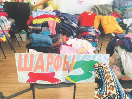 Подари «от теплого сердца»