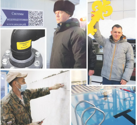 В Вяземском районе стало тепло в домах, больнице и бассейне