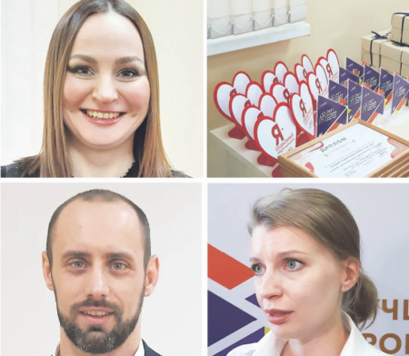 Гимнастика, детсад и прачечная: В крае оценили социальный бизнес