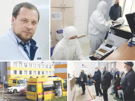 Томография на коронавирус работает в Хабаровске круглосуточно