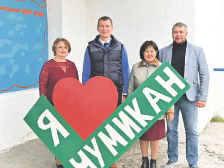 На Севере нужны врачи и Интернет