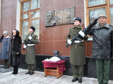 Дело настоящих мужчин