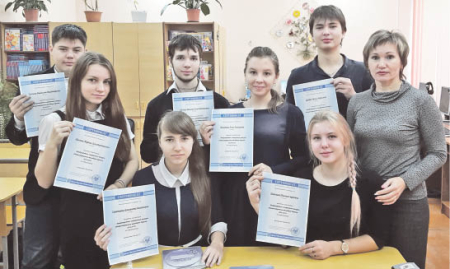 Открытое образование