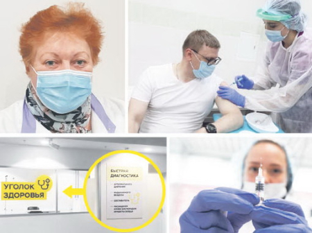 Привиться и обследоваться теперь можно в торговом центре Хабаровска