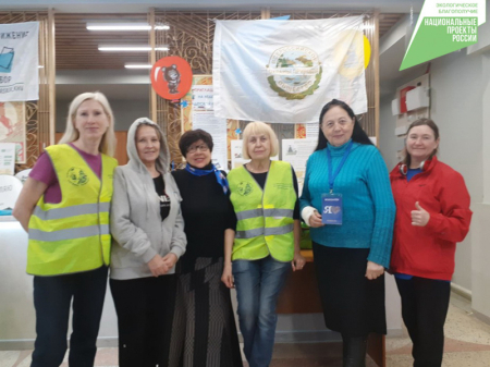 Хабаровский край за раздельный сбор!