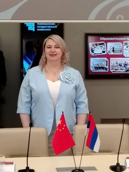 Полилингвальная реальность в профессиональной подготовке педагогических кадров по китайскому языку