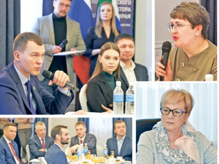 В хабаровском крае есть точки роста для добрых дел