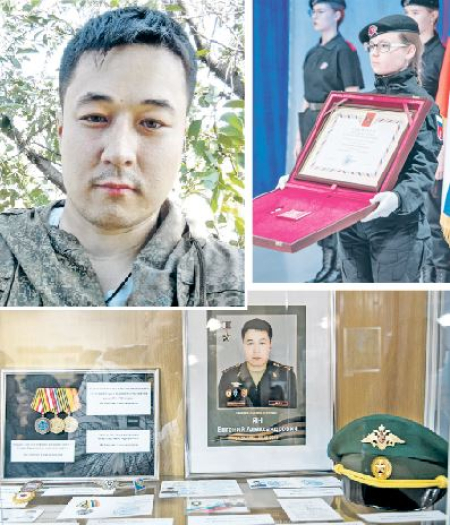 ГЕРОЯ РОССИИ ЕВГЕНИЯ ЯНА ЗВАЛИ ПРОСТО – ЧУКА