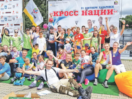 Кросс наций для самых выносливых 