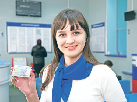 Скоро в нашем крае все госуслуги «оцифруют»