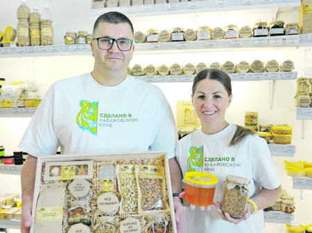 Медовый бизнес, как медовый месяц, затянувшийся на восемь лет