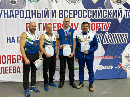 Новый рекорд Хабаровского края в 47 лет