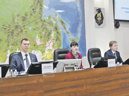 Молодёжный Форум: очные встречи всегда полезны!