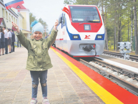 Поехали по детской железной дороге!