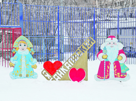 Инициативные жители преобразили дворы в праздничные арт-пространства