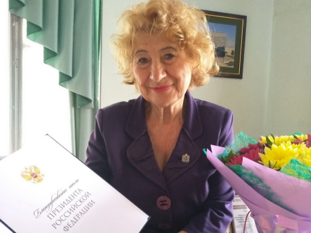 Благодарственное письмо от президента Российской Федерации