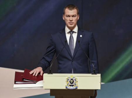 Михаил Дегтярёв вступил в должность губернатора