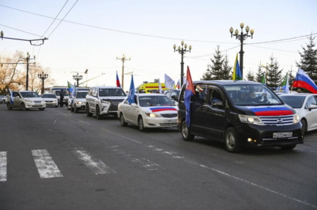 Всероссийский автопробег профсоюзов «ZA мир без нацизма!» начался в Хабаровском крае