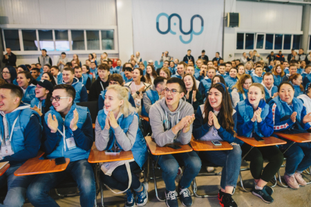 У молодежного образовательного форума «Амур» появятся 60 послов