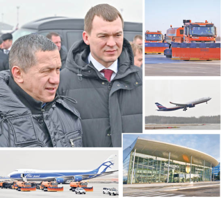 С   новой   авиаполосы   Хабаровска   взлетел   первый   самолёт