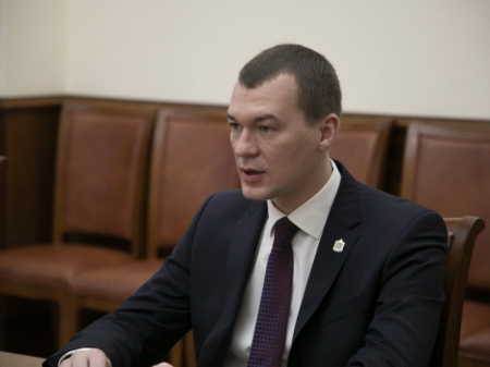 Дегтярёв сохранил Хабаровск на пятитысячной купюре